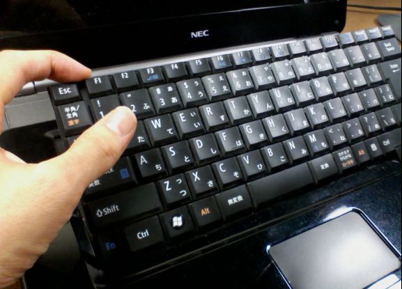 ll350VG keyboard